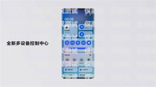 酉陽外呼智能系統(tǒng)選購指南酉陽外呼智能系統(tǒng)哪家好用一點(diǎn)