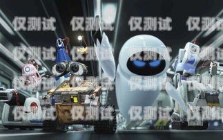電銷機器人客服工作，未來的趨勢還是曇花一現？電銷機器人客服工作內容