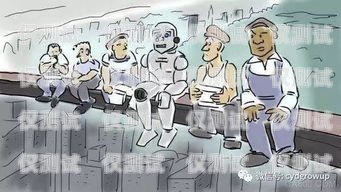 掌握電銷機器人插畫的時間電銷機器人插畫需要學多久才能學會