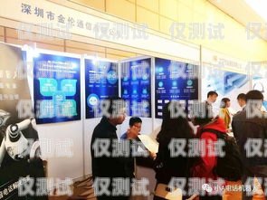盧灣區(qū)電話機器人公司招聘盧灣區(qū)電話機器人公司招聘信息