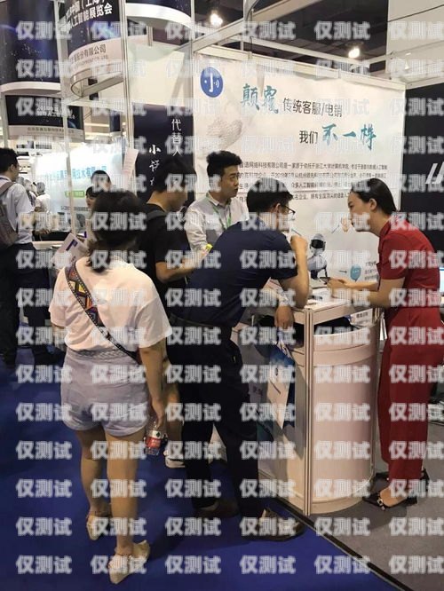 盧灣區(qū)電話機器人公司招聘盧灣區(qū)電話機器人公司招聘信息