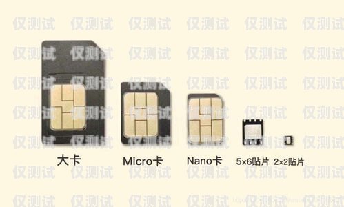 蘇州電銷卡外呼的優勢電銷外呼手機卡
