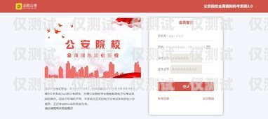 玉樹(shù)外呼業(yè)務(wù)系統(tǒng)玉樹(shù)廣告客戶(hù)關(guān)系招聘
