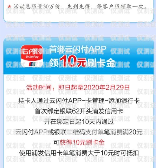 嘉定區(qū)靚號電銷卡推薦辦理，讓你的銷售更具優(yōu)勢！嘉定區(qū)靚號電銷卡推薦辦理地點(diǎn)