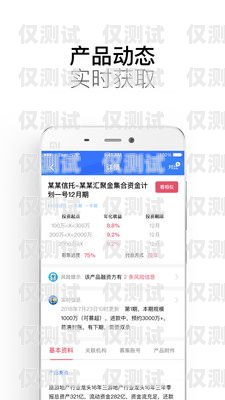智能外呼系統(tǒng)哪家不錯？智能外呼系統(tǒng)軟件