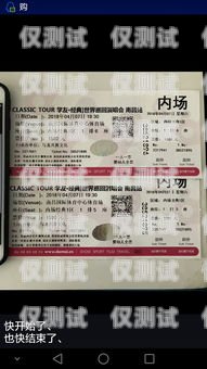 九江外呼電銷卡是一種專門為電話銷售行業設計的通信工具，它可以幫助企業或個人更高效地進行外呼業務，提高銷售效率和客戶滿意度。本文將詳細介紹九江外呼電銷卡的特點、優勢、使用方法以及注意事項，幫助讀者更好地了解和使用這種通信工具。九江外呼電銷卡在哪里辦
