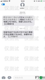 電銷卡被停，我的困擾與解決之道打電銷卡被停機
