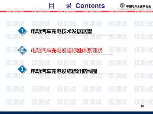 山西外呼系統(tǒng)線路關(guān)閉指南山西外呼公司