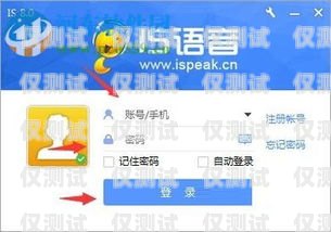 保定語音外呼系統(tǒng)收費，如何選擇最適合您的方案保定語音外呼系統(tǒng)收費多少錢