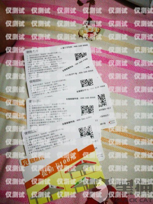 電銷車險送油卡，真的還是假的？電銷車險送油卡是不是真的假的
