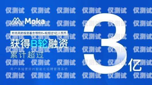 舟山外呼電話系統公司，助力企業高效溝通的利器舟山呼叫中心招聘網