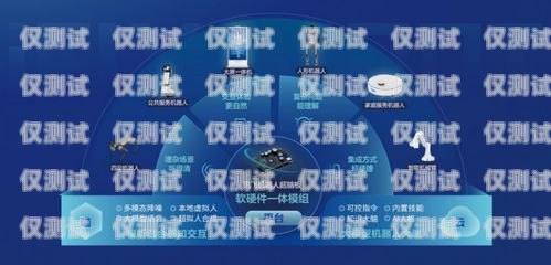 惠陽區(qū)機(jī)器人外呼系統(tǒng)招標(biāo)開啟，引領(lǐng)智能客服新時(shí)代惠陽區(qū)機(jī)器人外呼系統(tǒng)招標(biāo)公告