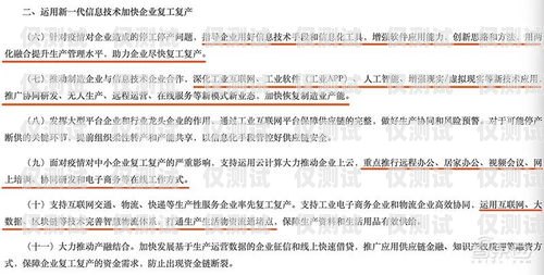 綿陽人工外呼系統哪家強？綿陽市最新客服招聘信息