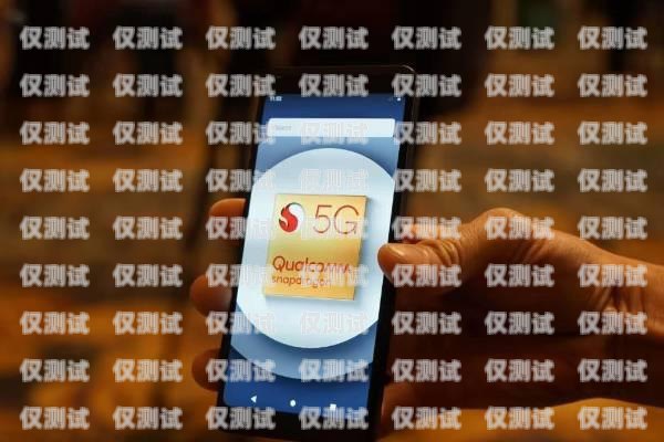 外呼系統(tǒng)手機有流量嗎？怎么用？外呼系統(tǒng)手機有流量嗎怎么用不了