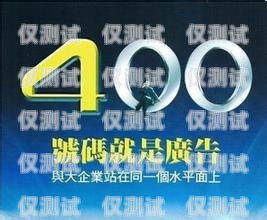 吉林市電話機器人服務(wù)中心，提升客戶服務(wù)的創(chuàng)新力量吉林市電話機器人服務(wù)中心地址