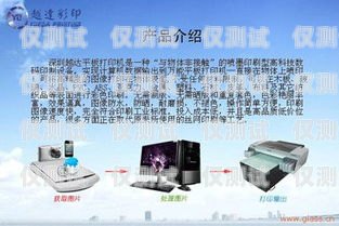 吉林市電話機器人服務(wù)中心，提升客戶服務(wù)的創(chuàng)新力量吉林市電話機器人服務(wù)中心地址