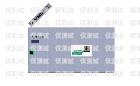 高頻防封電銷卡，電銷行業(yè)的利器什么是高頻防封電銷卡呢