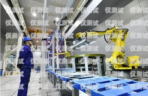 探索牡丹江市電話機器人行業的創新與發展牡丹江市電話機器人公司地址