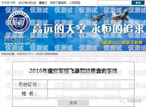 汕頭外呼系統定制開發汕頭外呼系統定制開發招聘