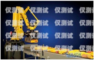 電話機器人安徽工廠，創新與發展的典范電話機器人廠家