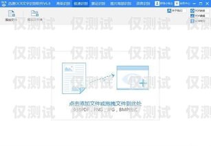 貴陽電腦外呼系統(tǒng)平臺(tái)——助力企業(yè)高效溝通的利器貴陽外呼公司有哪些