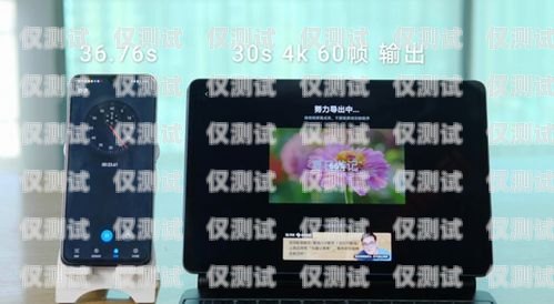 貴陽電腦外呼系統(tǒng)平臺(tái)——助力企業(yè)高效溝通的利器貴陽外呼公司有哪些