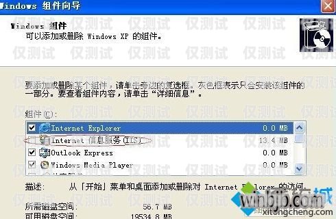 外呼系統怎么找資源外呼資源哪里找