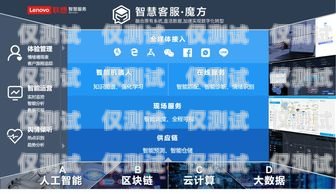 寧波電話語(yǔ)音智能外呼系統(tǒng)價(jià)格的全面解析寧波電話語(yǔ)音智能外呼系統(tǒng)價(jià)格多少
