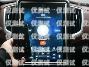 寧波電話語(yǔ)音智能外呼系統(tǒng)價(jià)格的全面解析寧波電話語(yǔ)音智能外呼系統(tǒng)價(jià)格多少