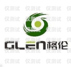 珠海哪里有羿智云外呼系統(tǒng)？羿智能科技有限公司