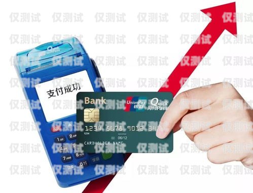 電銷(xiāo)卡辦理指南，快速、便捷、合規(guī)怎么辦理電銷(xiāo)卡