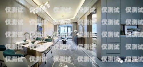 西藏外呼電話系統價格西藏電話怎么打