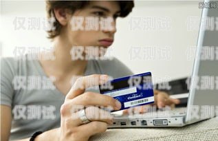 高效電銷技巧，成功邀約客戶辦理信用卡電銷怎么約客戶過來辦信用卡呢