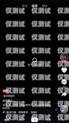 電銷卡不封號(hào)的原因及解決方案電銷卡不封號(hào)是什么原因呢怎么解決