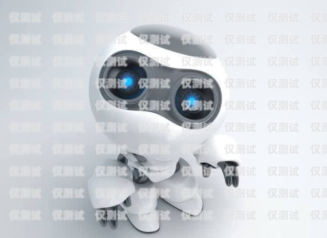 了解正宗電話機(jī)器人價(jià)格的關(guān)鍵因素正宗電話機(jī)器人價(jià)格及圖片