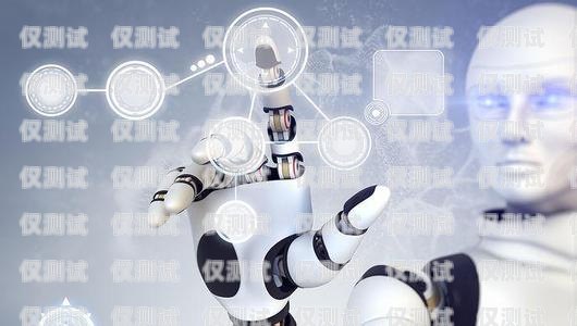 電話機(jī)器人話術(shù)設(shè)置指南電話機(jī)器人如何設(shè)置話術(shù)模式