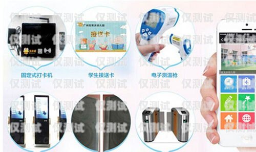 惠東語音外呼系統費用惠東語音外呼系統費用多少錢