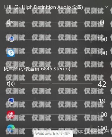 電銷卡外賣打電話專用，提升業務效率的必備工具電銷卡外賣打電話專用嗎