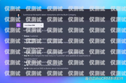 聊城語音外呼系統(tǒng)，提升客戶服務與銷售效率的利器語音外呼平臺
