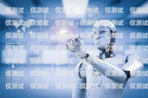 青海 AI 智能電話機(jī)器人——助力企業(yè)高效溝通的創(chuàng)新解決方案青海ai智能電話機(jī)器人廠家電話