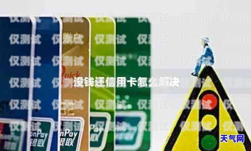 電銷卡跟普通卡有什么區別嗎？電銷卡跟普通卡有什么區別嗎知乎