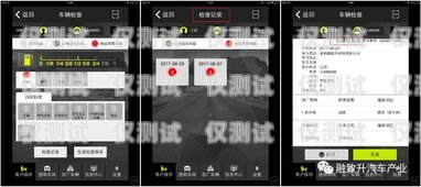 福州移動外呼系統，提升客戶體驗與業務效率的利器移動外呼系統教程