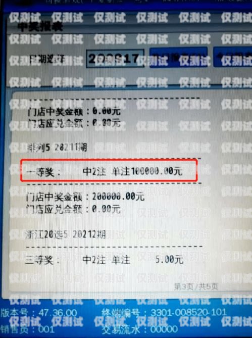 杭州電銷流量卡購買指南杭州電銷流量卡購買渠道