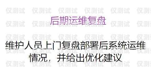 電銷機器人價格排名，如何選擇性價比最高的電銷機器人？電銷機器人價格排名前十
