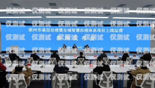 成都外呼系統(tǒng)公司有哪些？成都外呼團隊