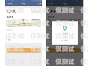 沈陽實(shí)名電銷卡低資費(fèi)，為企業(yè)提供高效通信解決方案沈陽實(shí)名電銷卡低資費(fèi)怎么辦