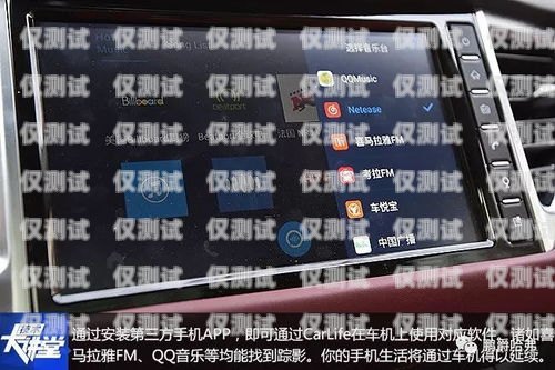 甘肅外呼系統的全面解析甘肅外呼軟件