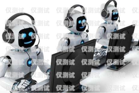 用吸管做電話機器人教程用吸管做電話機器人教程視頻