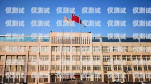 萊蕪中小企業(yè)外呼系統(tǒng)批發(fā)濟(jì)南中小企業(yè)外呼公司