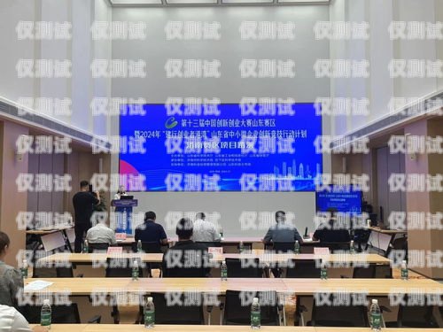 萊蕪中小企業(yè)外呼系統(tǒng)批發(fā)濟(jì)南中小企業(yè)外呼公司
